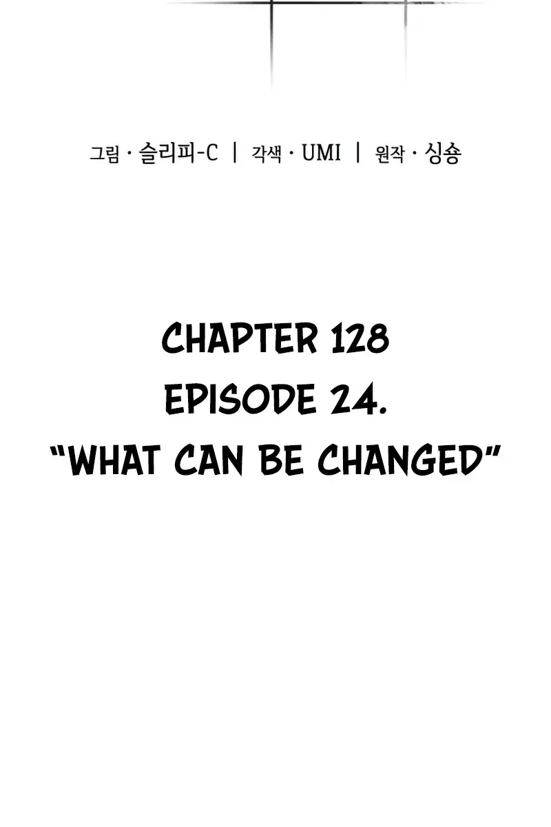 Omniscient Readers Viewpoint Chapter 128 Page 56