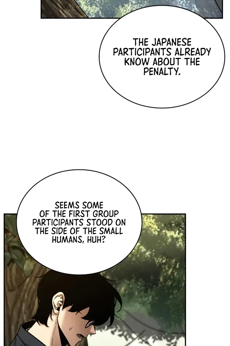 Omniscient Readers Viewpoint Chapter 128 Page 70