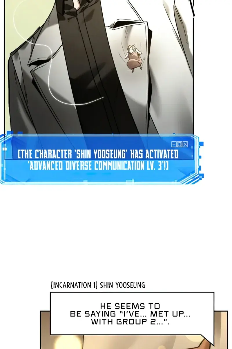 Omniscient Readers Viewpoint Chapter 129 Page 20