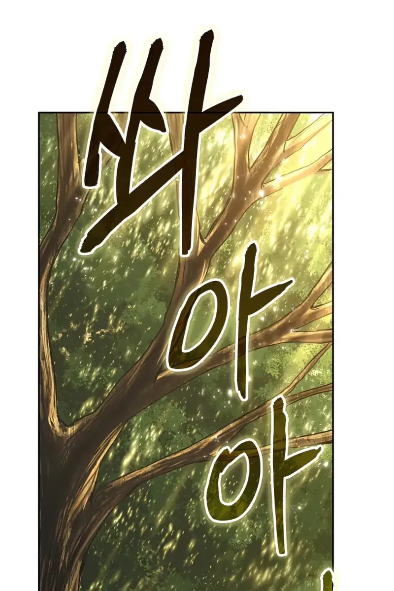 Omniscient Readers Viewpoint Chapter 129 Page 41
