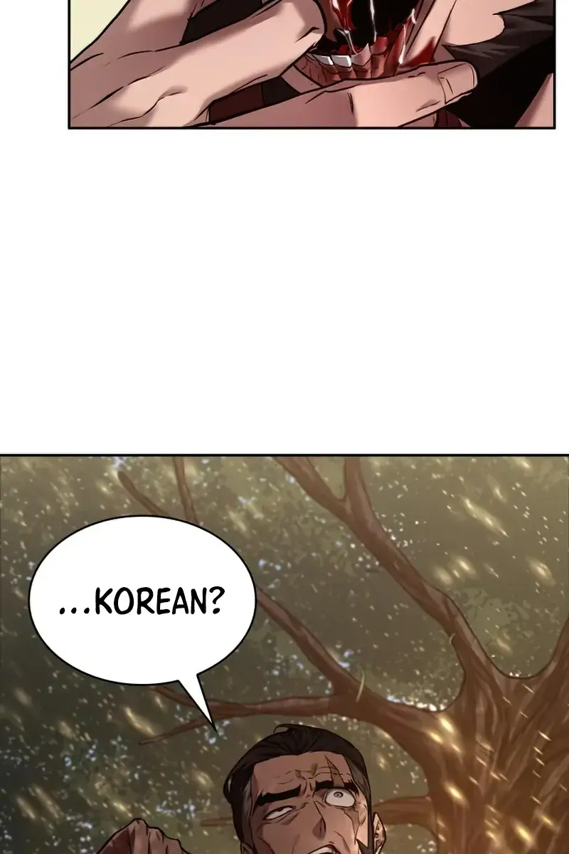 Omniscient Readers Viewpoint Chapter 130 Page 73