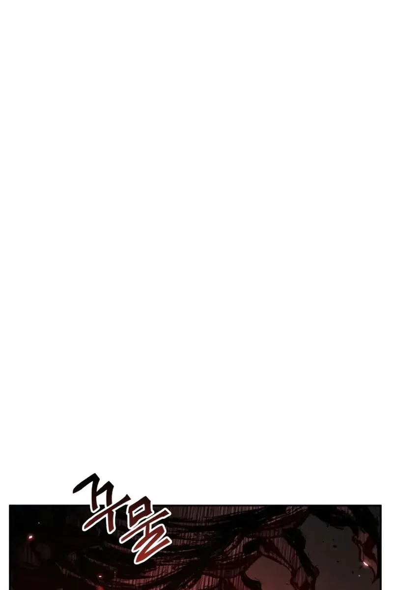 Omniscient Readers Viewpoint Chapter 131 Page 2
