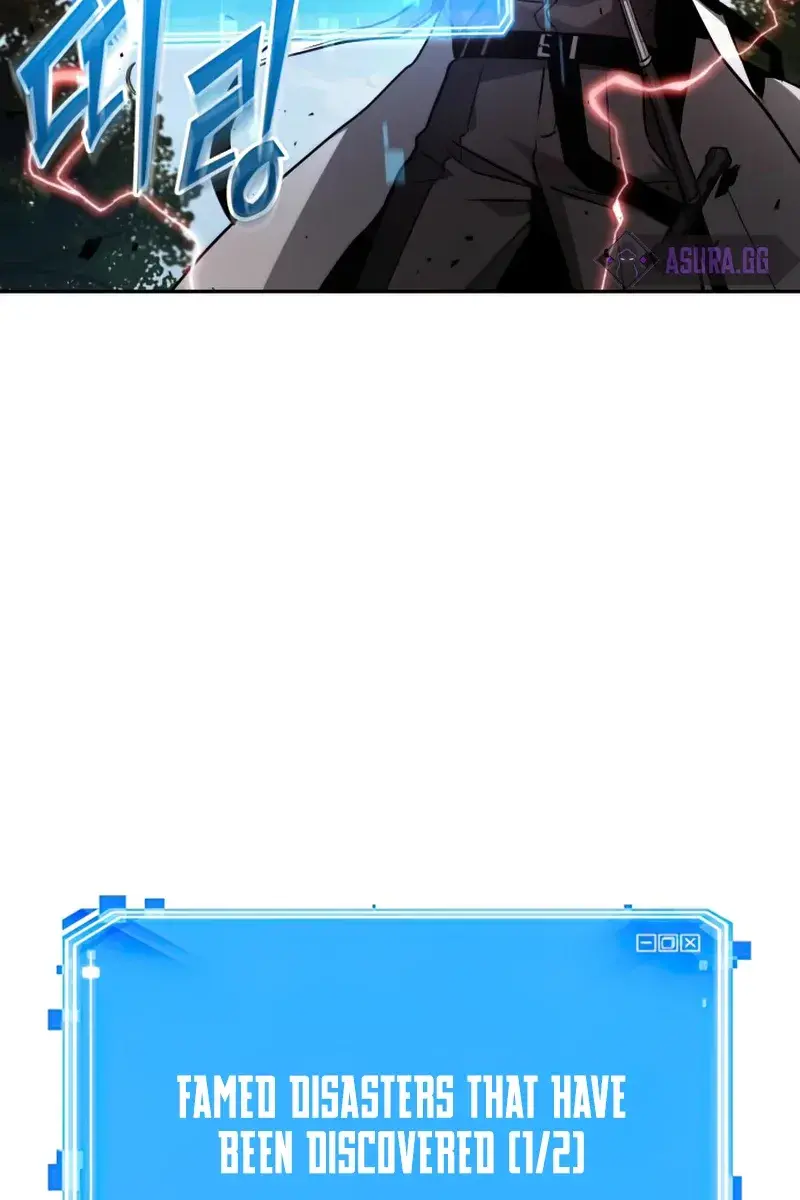 Omniscient Readers Viewpoint Chapter 131 Page 31