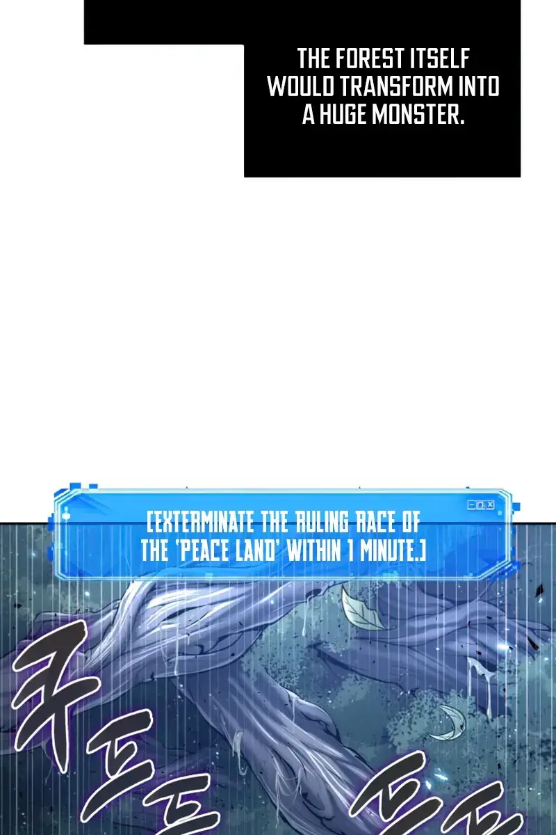 Omniscient Readers Viewpoint Chapter 132 Page 91