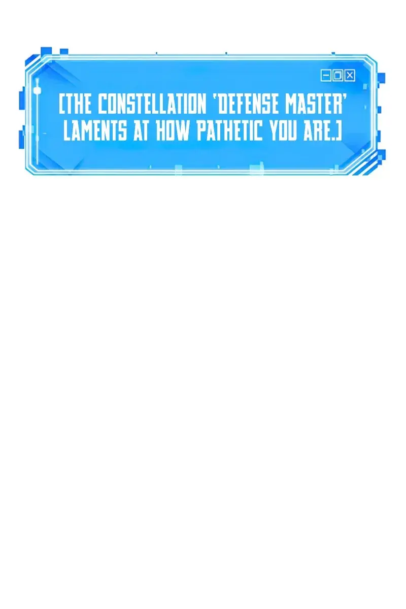 Omniscient Readers Viewpoint Chapter 133 Page 87
