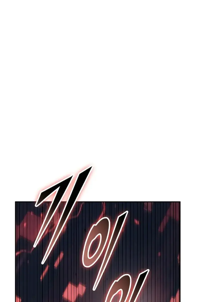 Omniscient Readers Viewpoint Chapter 133 Page 89