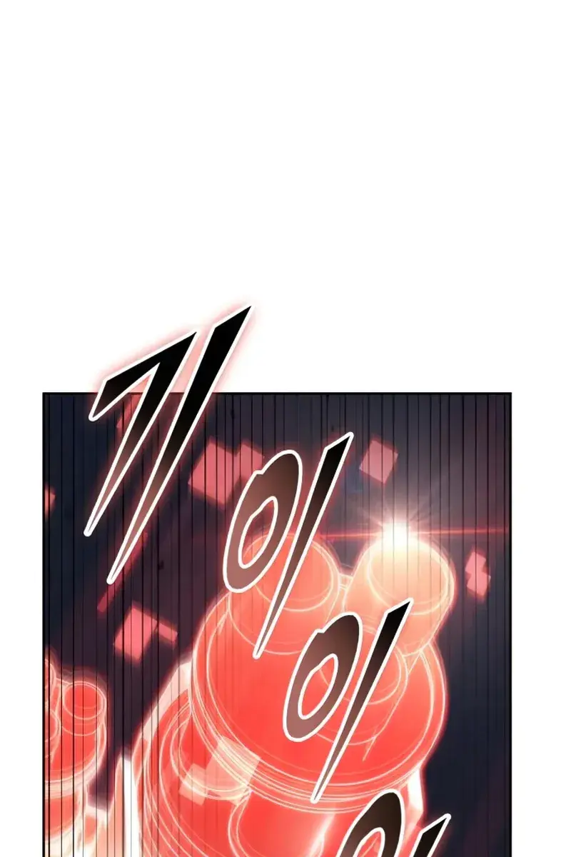 Omniscient Readers Viewpoint Chapter 134 Page 2