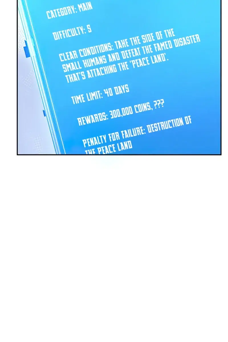 Omniscient Readers Viewpoint Chapter 135 Page 5