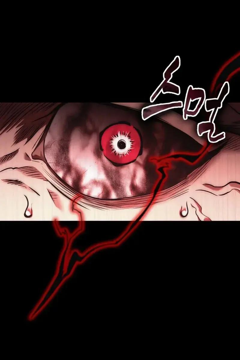 Omniscient Readers Viewpoint Chapter 135 Page 85