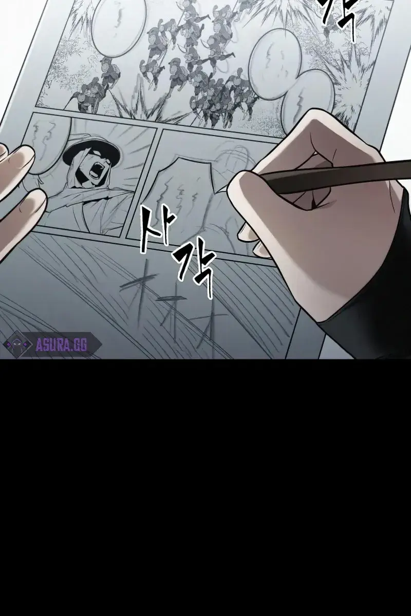 Omniscient Readers Viewpoint Chapter 136 Page 8