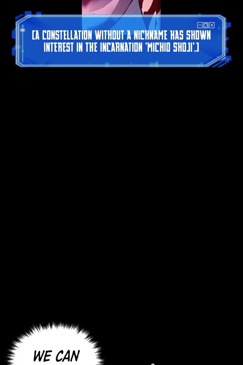 Omniscient Readers Viewpoint Chapter 140 Page 46