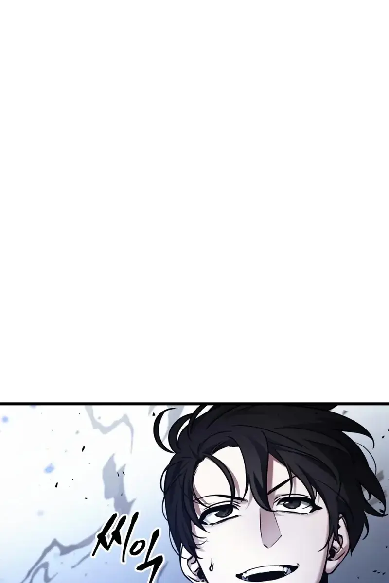 Omniscient Readers Viewpoint Chapter 141 Page 13