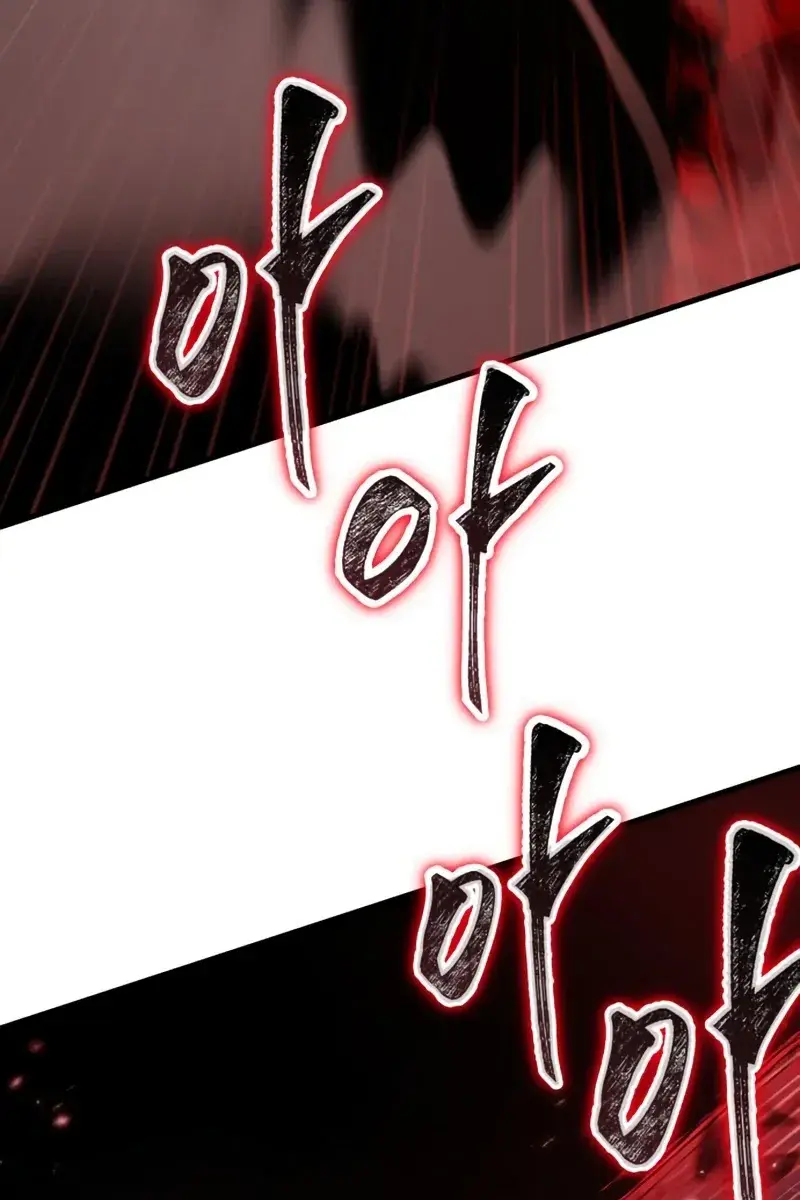 Omniscient Readers Viewpoint Chapter 141 Page 53
