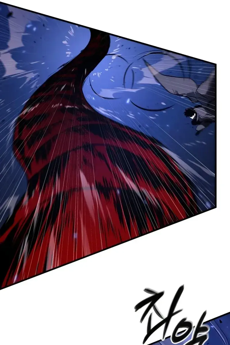 Omniscient Readers Viewpoint Chapter 141 Page 88