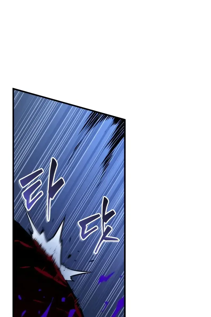 Omniscient Readers Viewpoint Chapter 141 Page 92