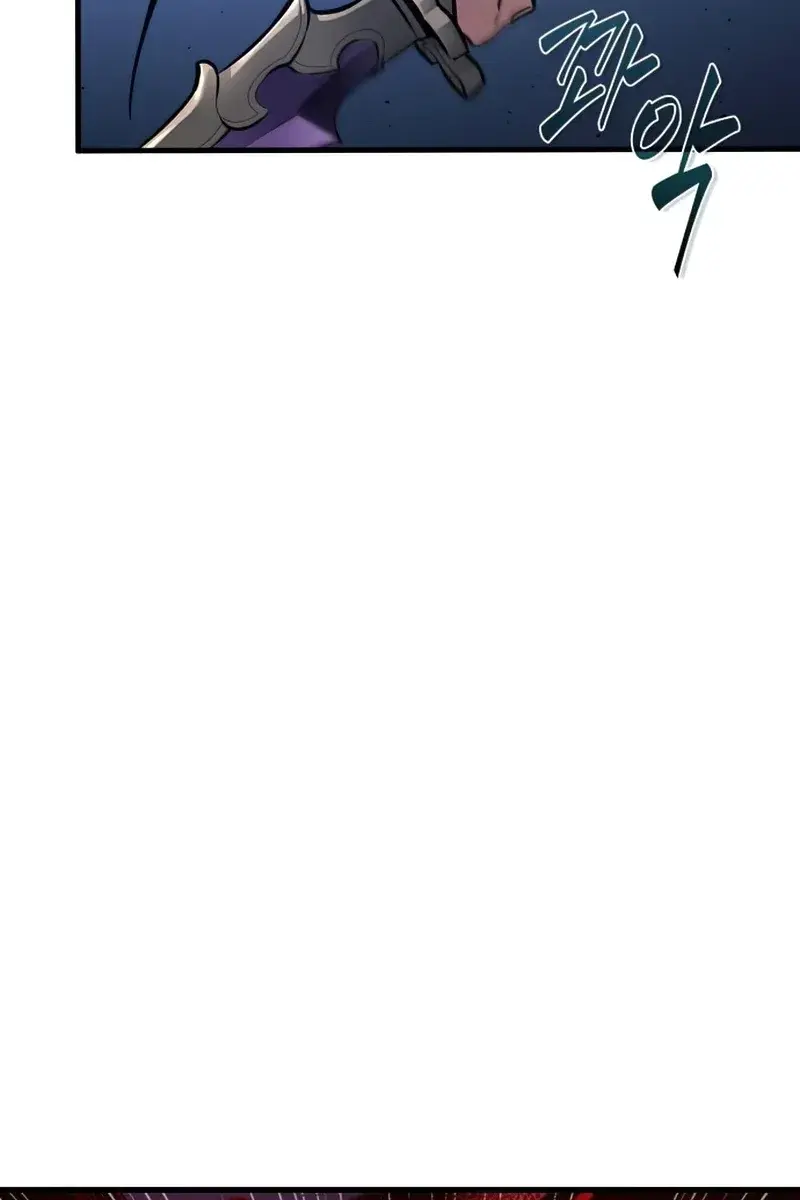 Omniscient Readers Viewpoint Chapter 142 Page 17
