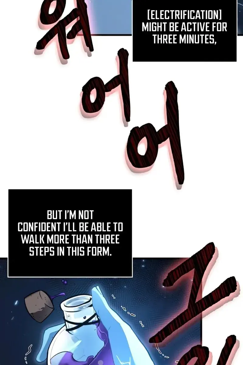 Omniscient Readers Viewpoint Chapter 142 Page 74