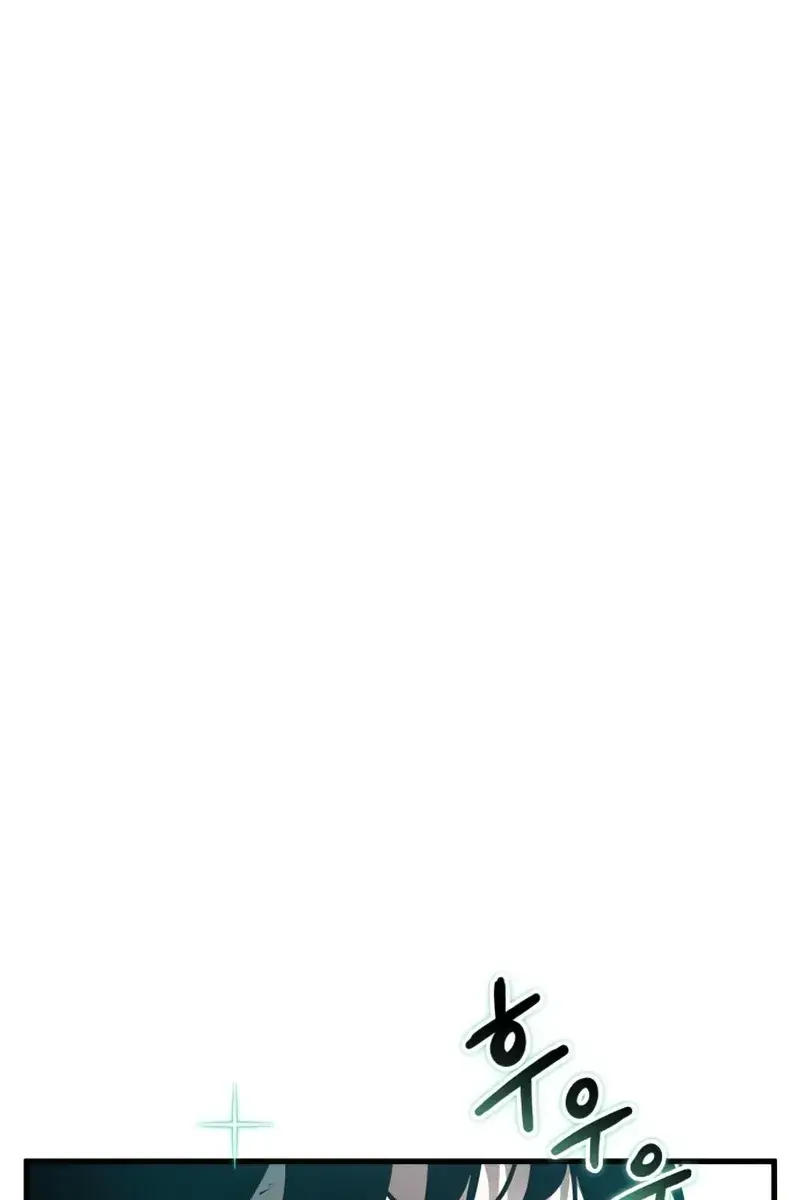 Omniscient Readers Viewpoint Chapter 144 Page 38