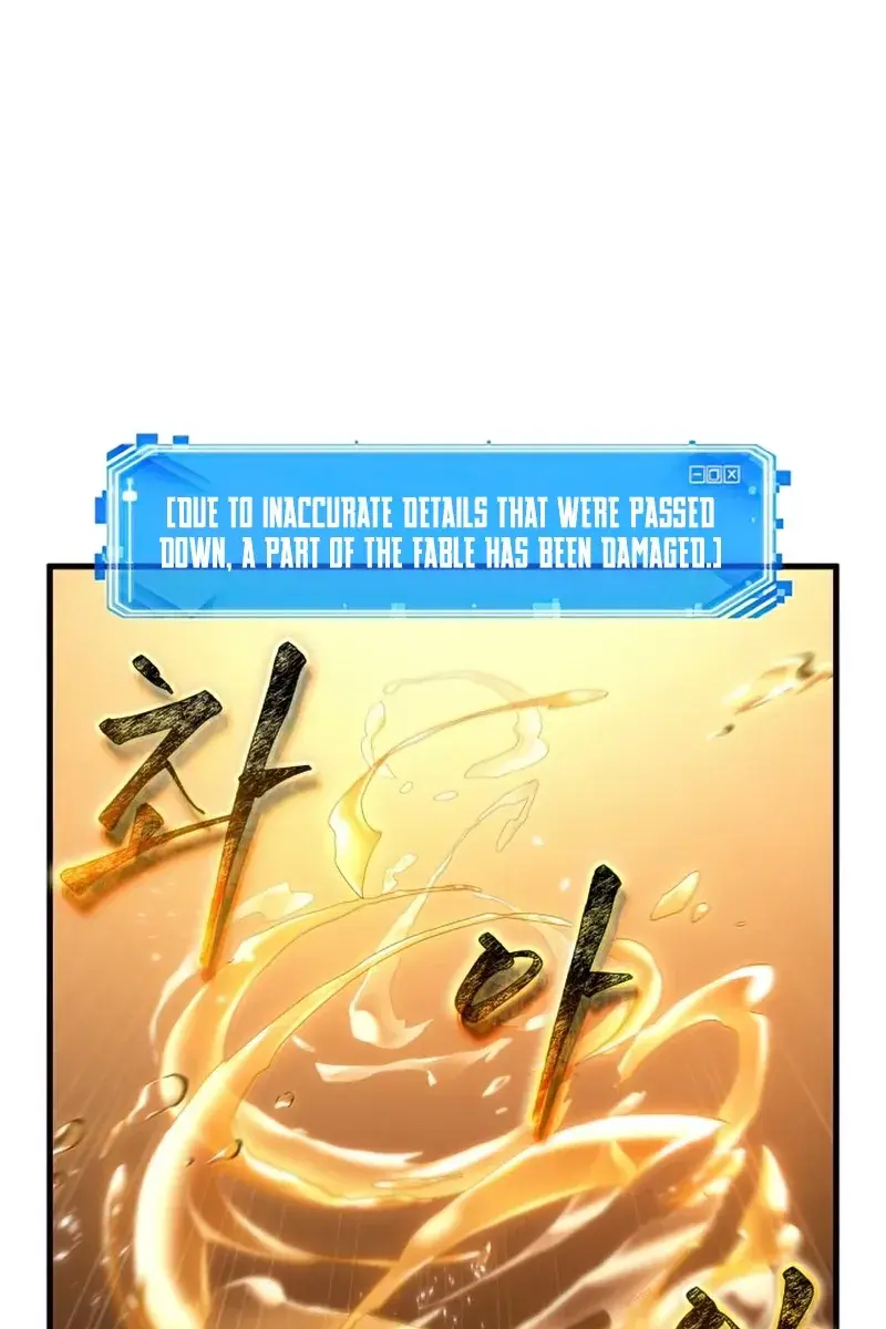 Omniscient Readers Viewpoint Chapter 144 Page 80