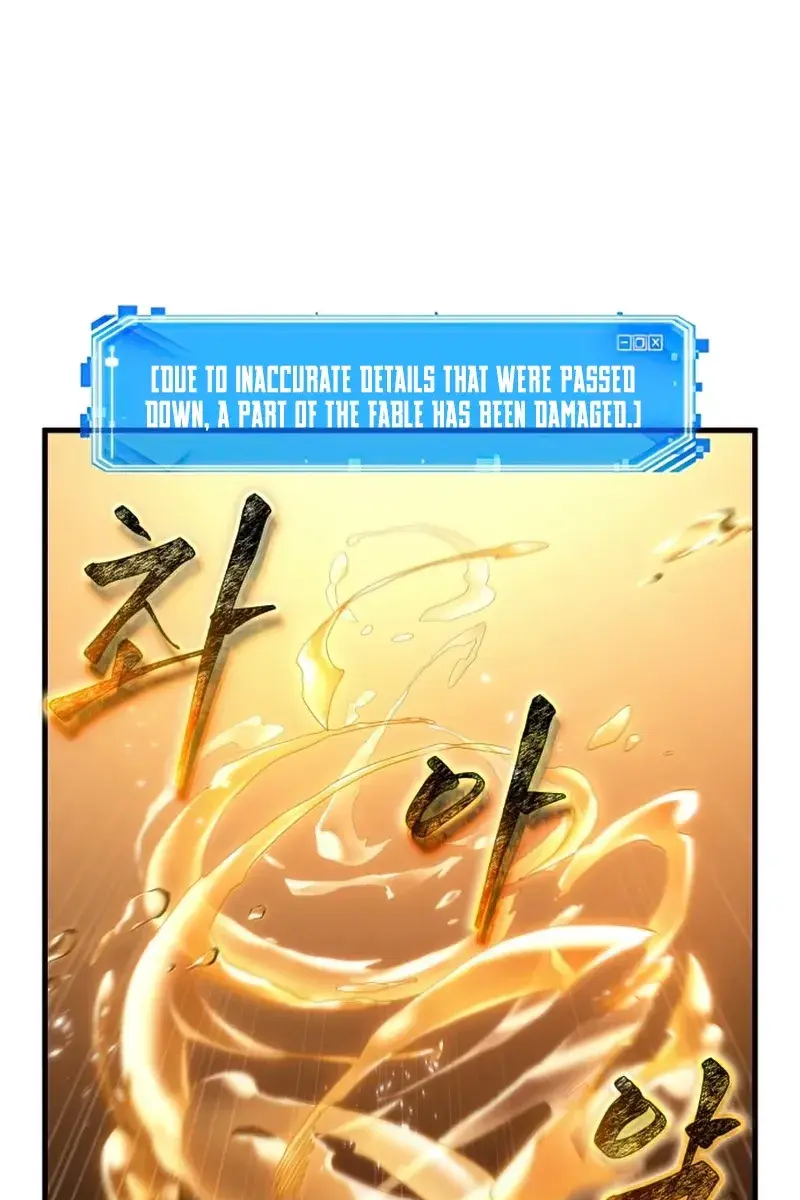 Omniscient Readers Viewpoint Chapter 145 Page 2