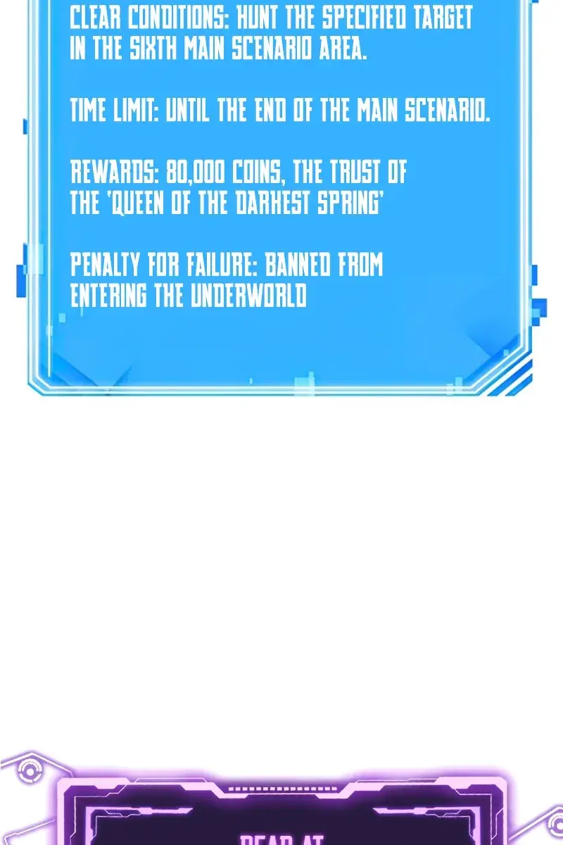 Omniscient Readers Viewpoint Chapter 145 Page 107