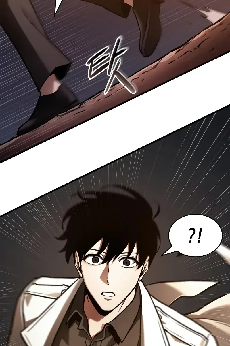 Omniscient Readers Viewpoint Chapter 148 Page 50