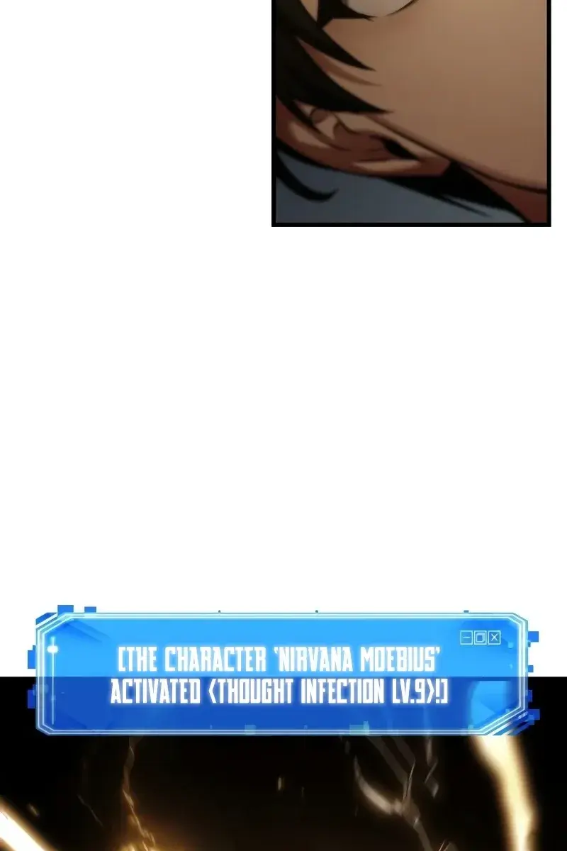 Omniscient Readers Viewpoint Chapter 151 Page 92
