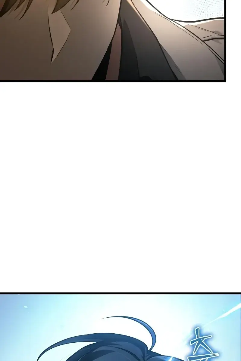 Omniscient Readers Viewpoint Chapter 151 Page 97