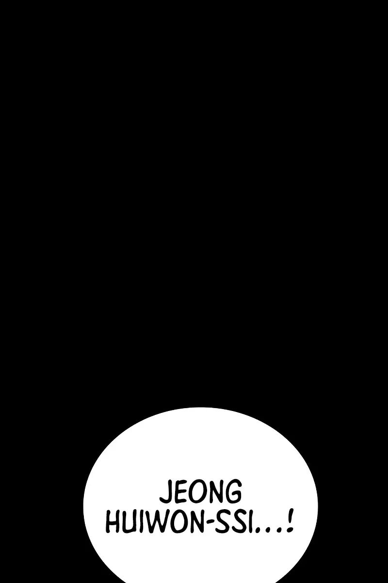Omniscient Readers Viewpoint Chapter 153 Page 28