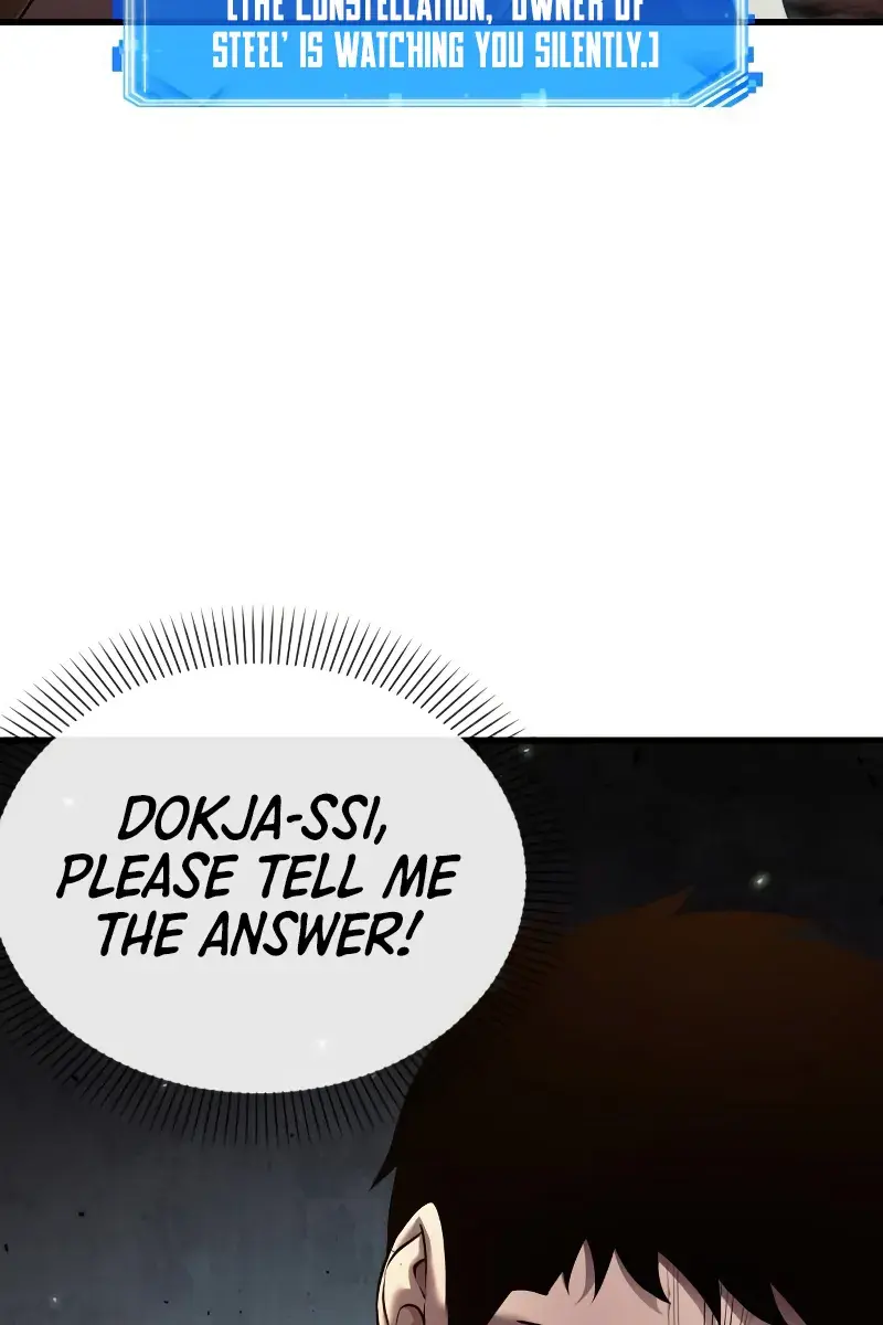 Omniscient Readers Viewpoint Chapter 153 Page 91