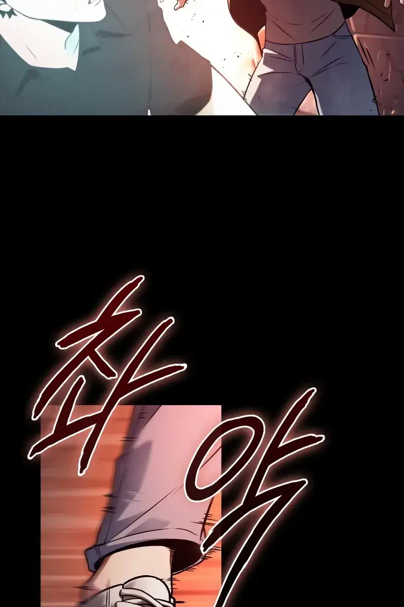 Omniscient Readers Viewpoint Chapter 154 Page 28