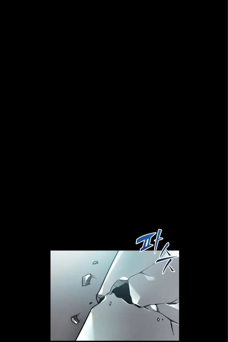 Omniscient Readers Viewpoint Chapter 155 Page 94