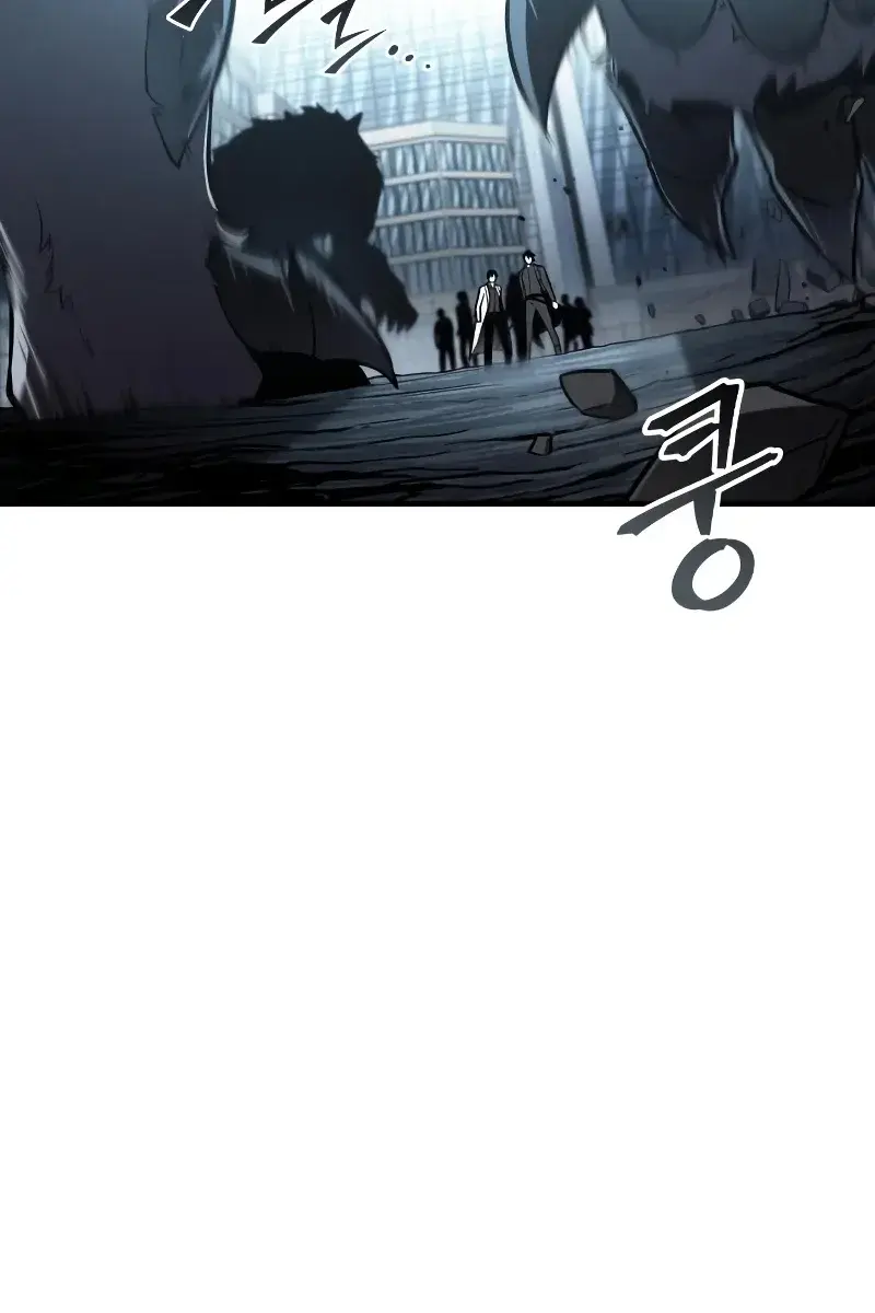 Omniscient Readers Viewpoint Chapter 156 Page 77