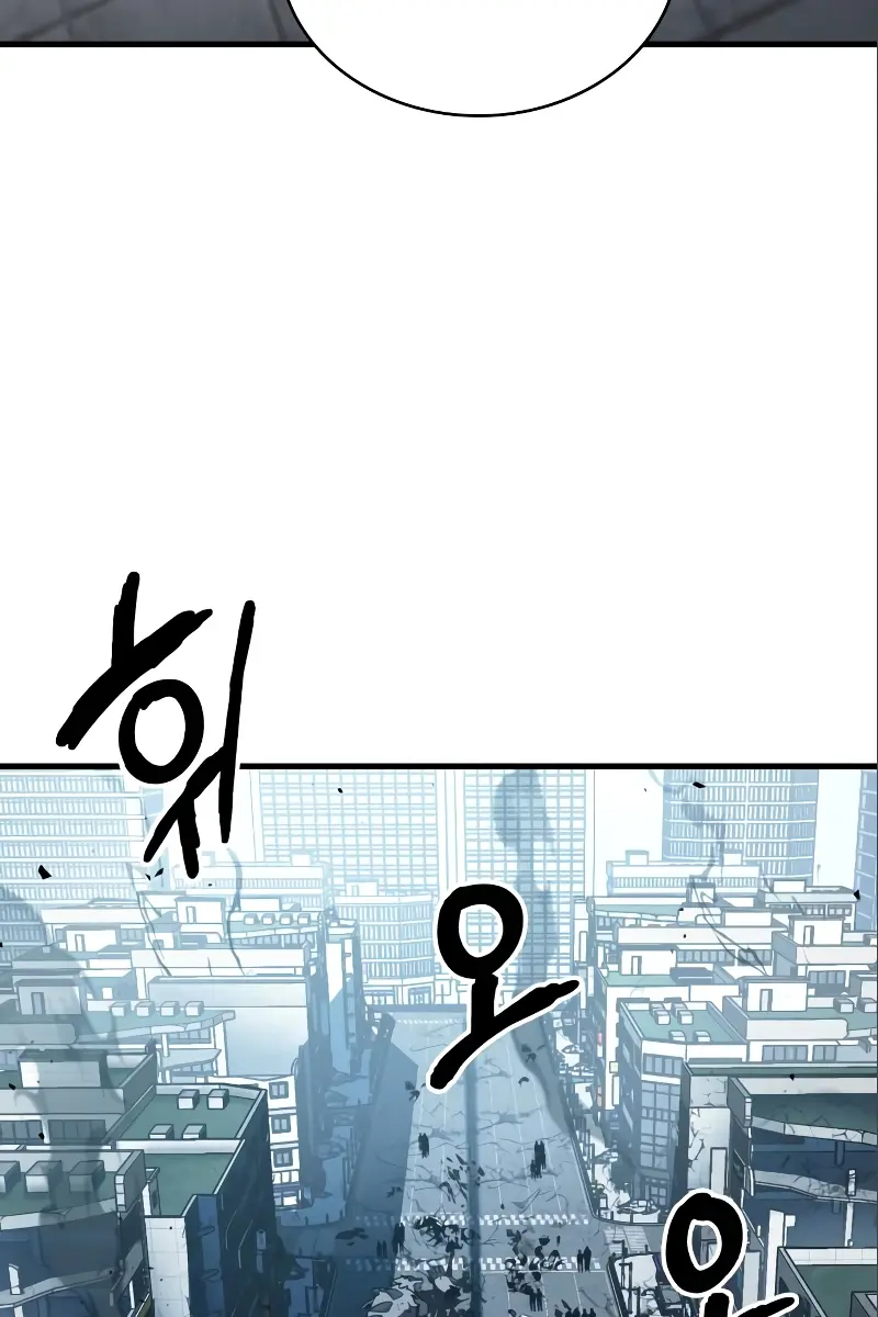 Omniscient Readers Viewpoint Chapter 157 Page 41