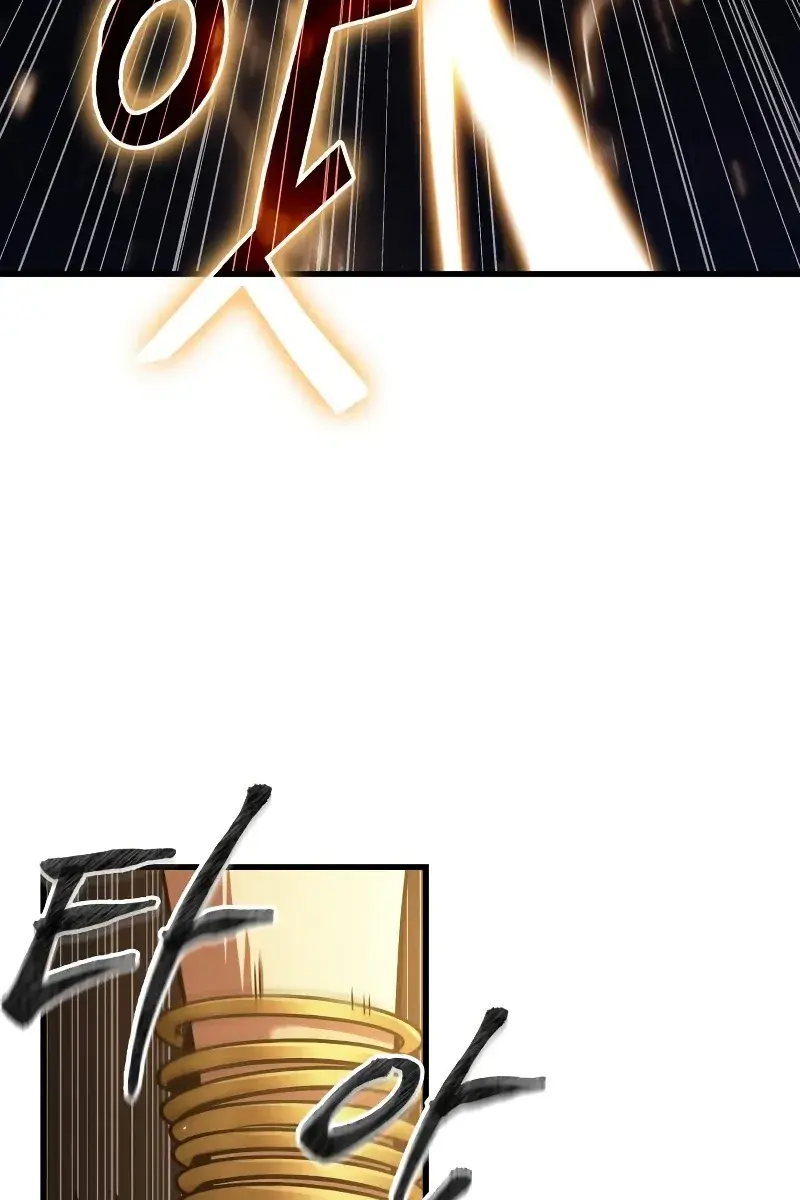 Omniscient Readers Viewpoint Chapter 158 Page 79