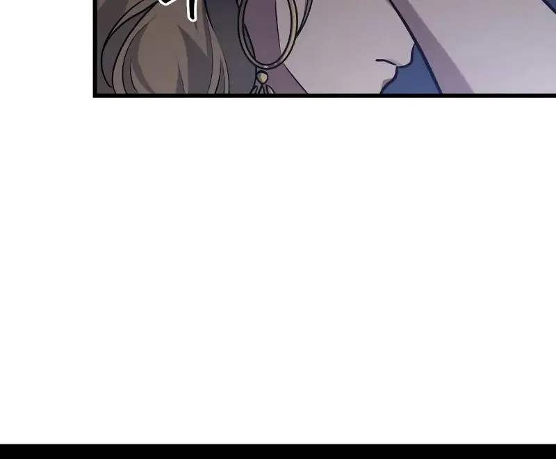Omniscient Readers Viewpoint Chapter 158 Page 84