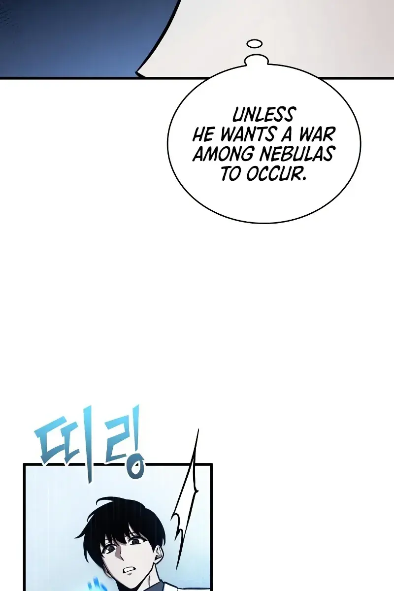 Omniscient Readers Viewpoint Chapter 160 Page 40
