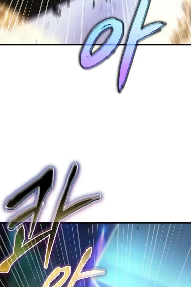Omniscient Readers Viewpoint Chapter 161 Page 18