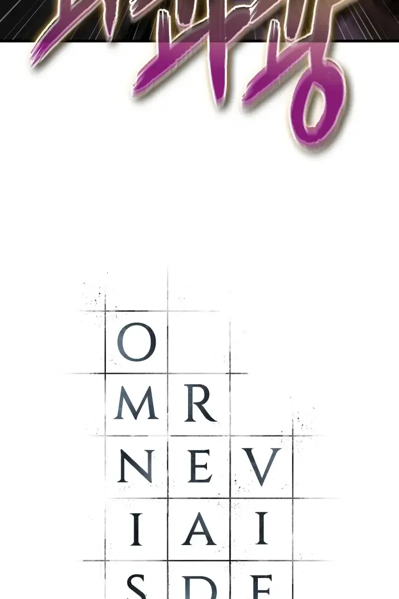 Omniscient Readers Viewpoint Chapter 161 Page 20