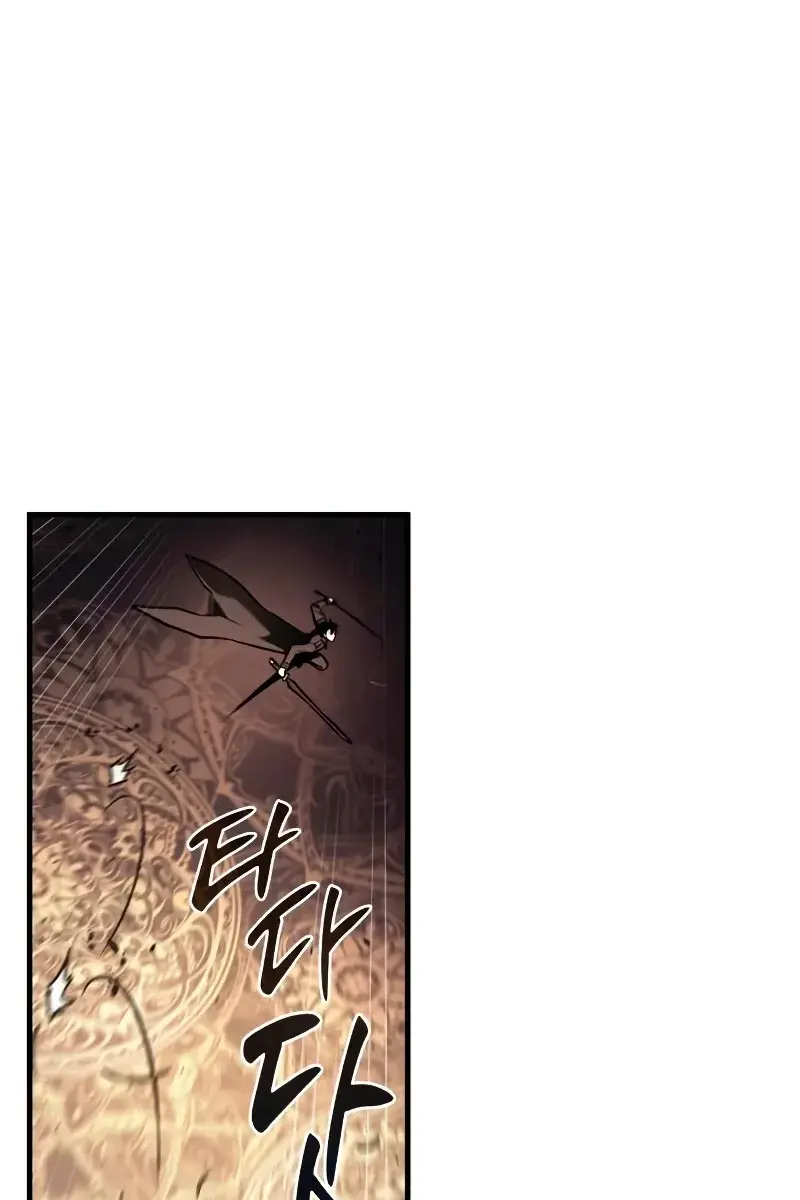 Omniscient Readers Viewpoint Chapter 161 Page 27