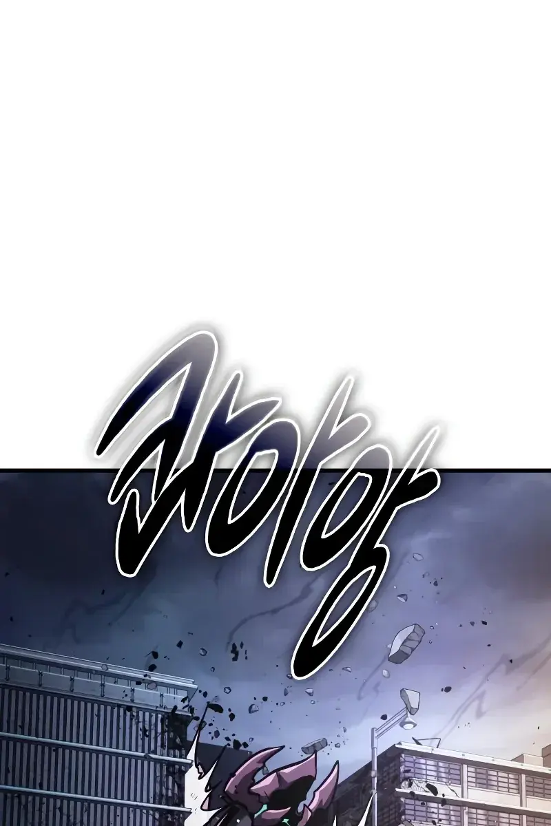 Omniscient Readers Viewpoint Chapter 163 Page 5