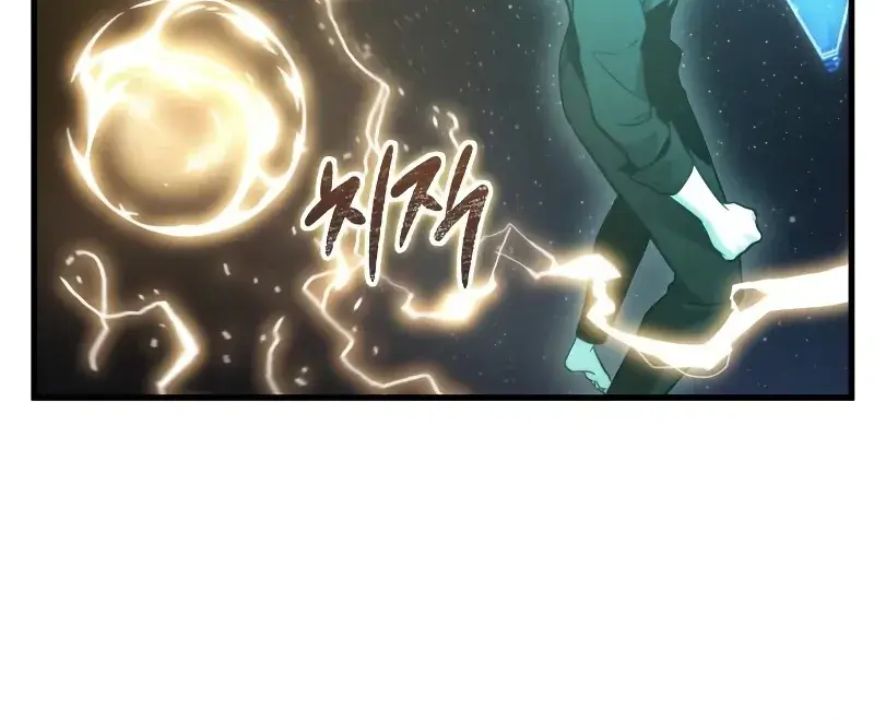 Omniscient Readers Viewpoint Chapter 165 Page 90
