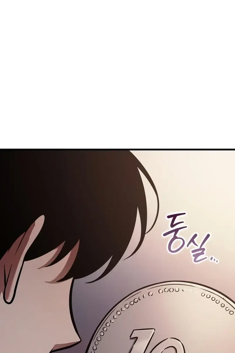 Omniscient Readers Viewpoint Chapter 168 Page 54