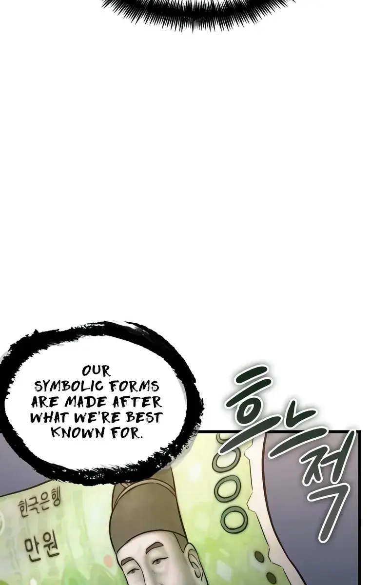 Omniscient Readers Viewpoint Chapter 168 Page 69