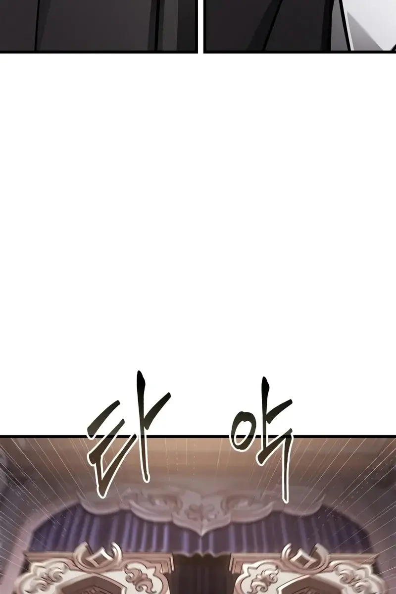 Omniscient Readers Viewpoint Chapter 169 Page 70