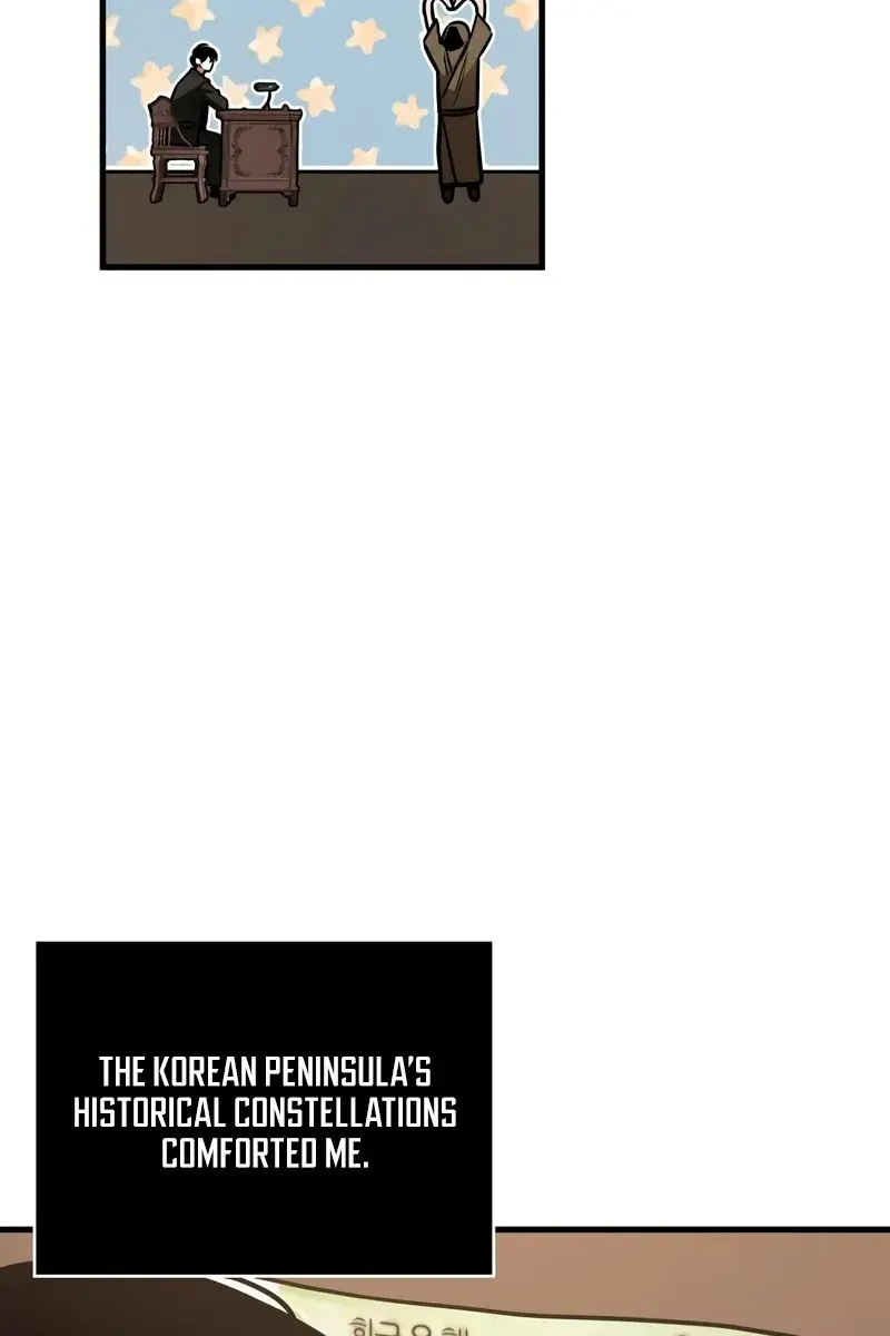 Omniscient Readers Viewpoint Chapter 170 Page 64