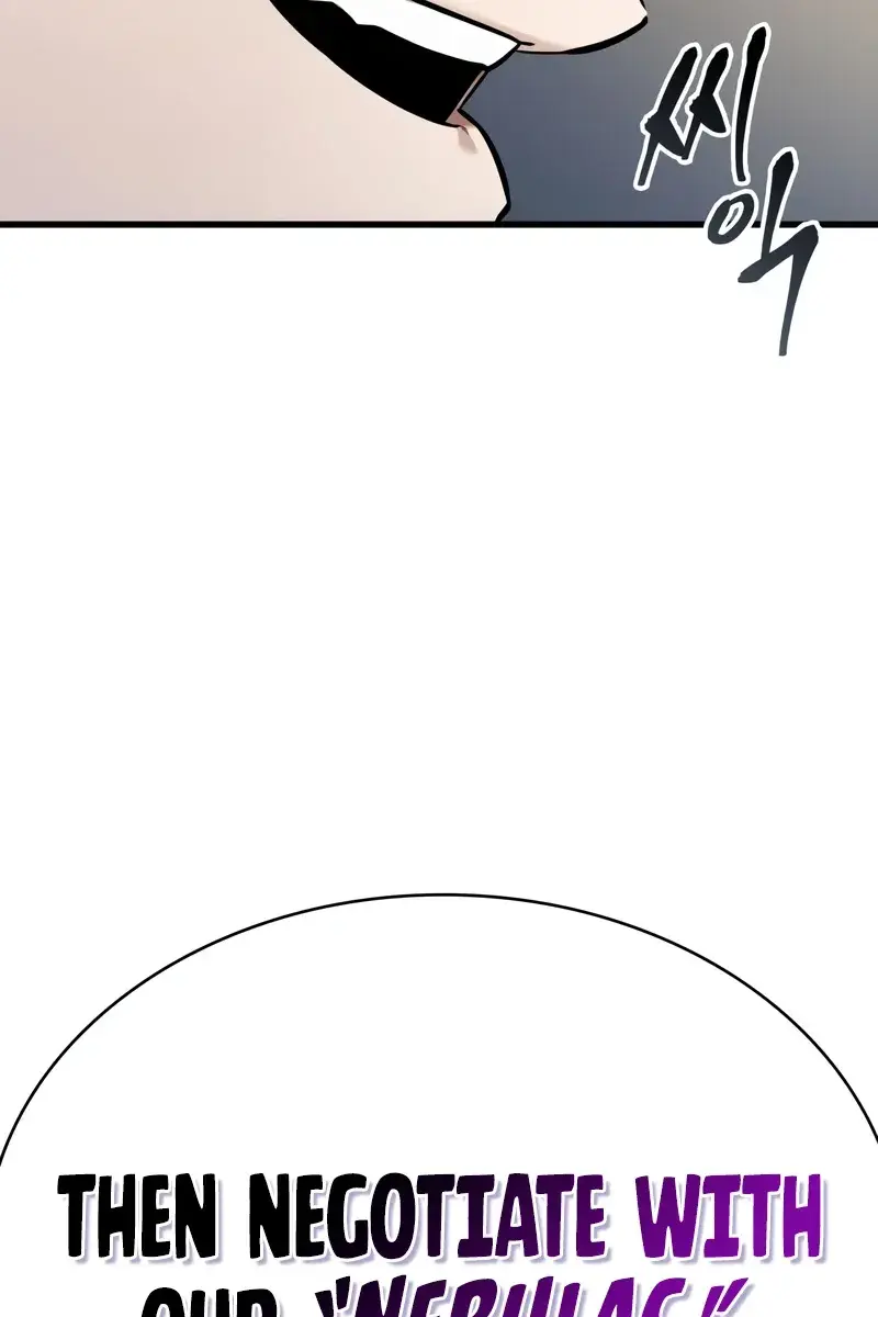 Omniscient Readers Viewpoint Chapter 170 Page 99