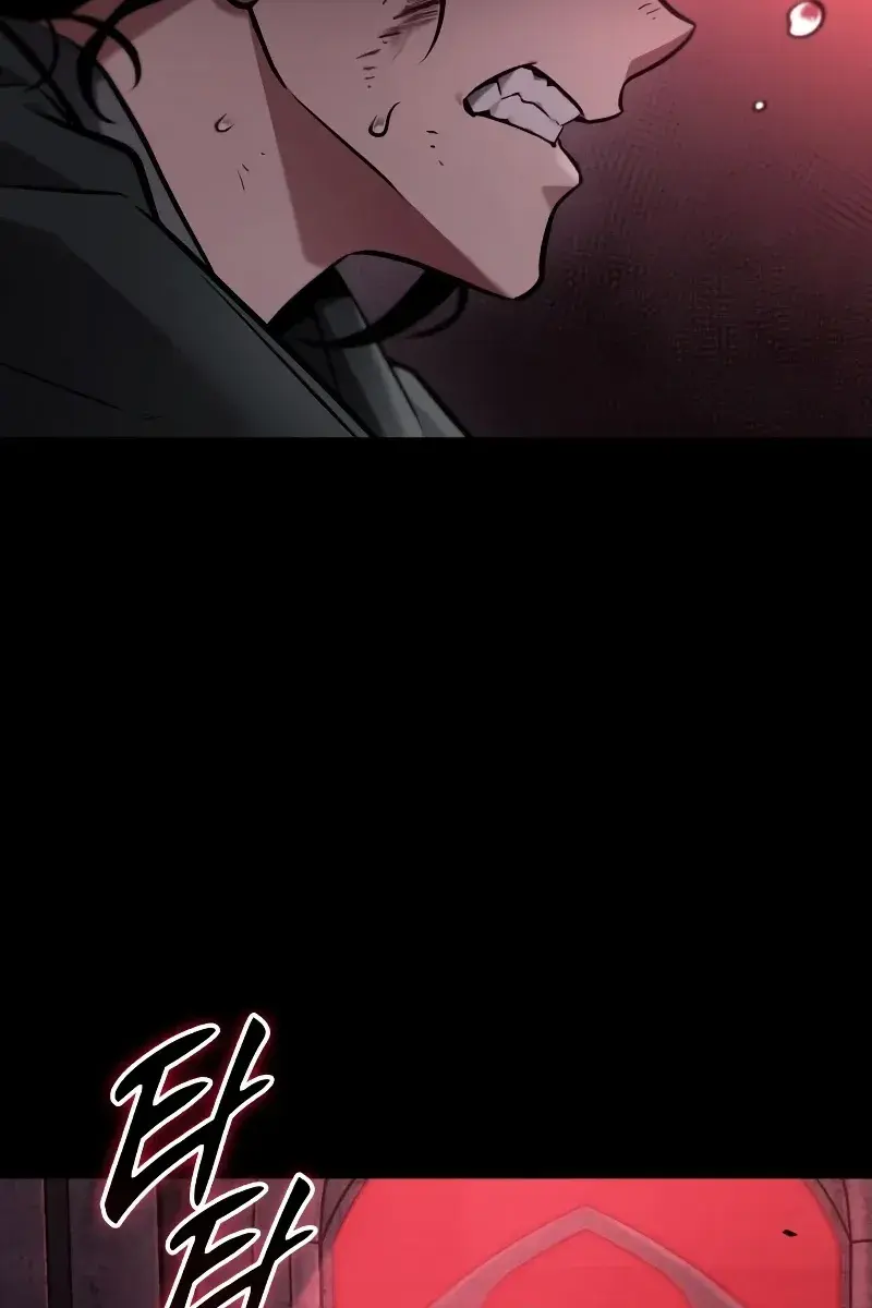 Omniscient Readers Viewpoint Chapter 172 Page 87