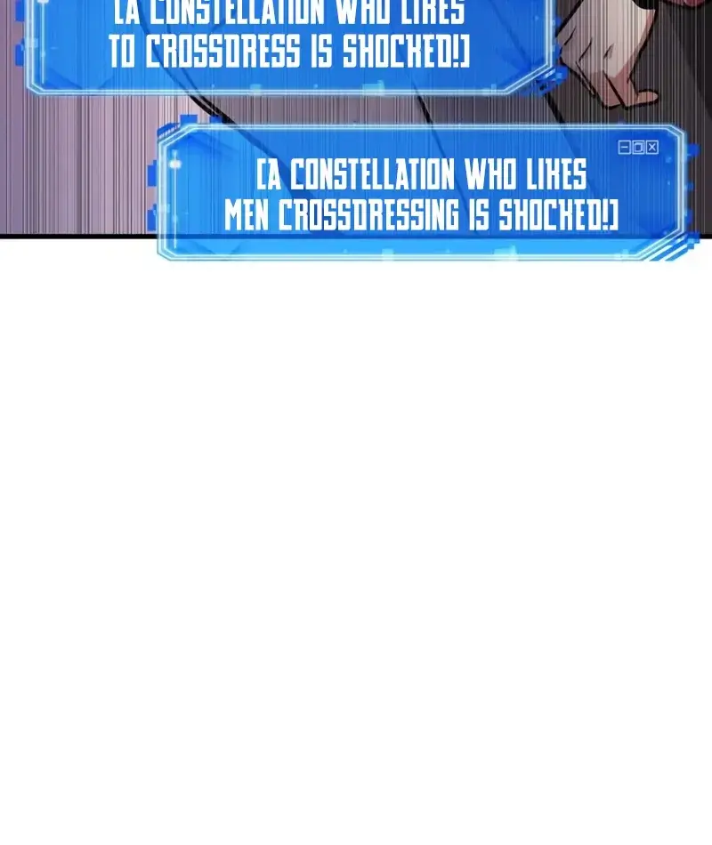 Omniscient Readers Viewpoint Chapter 174 Page 50