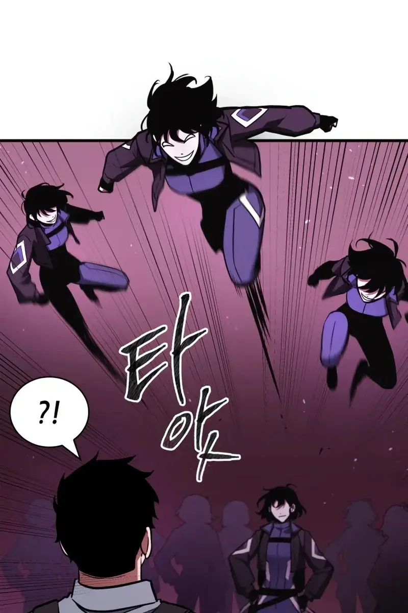Omniscient Readers Viewpoint Chapter 174 Page 69